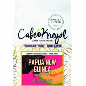 Papua New Guinea Natural - Southeast Asia Microlot Dark Roast